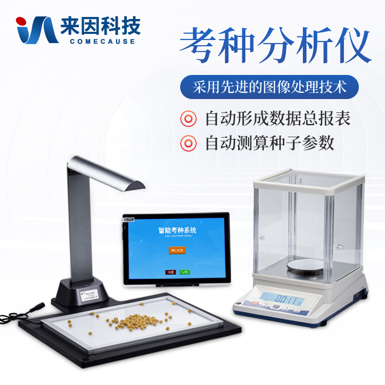 景德镇市匹克国际贸易（天津）有限…